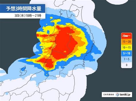 東北地方は今夜(3日)から秋田・山形中心に大雨の恐れ 来週も梅 .